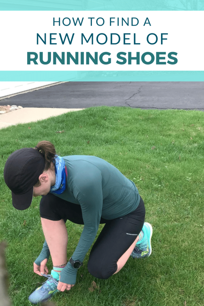 How to Find a New Model of Running Shoes