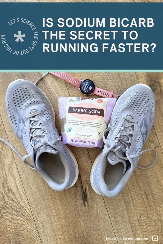 Can baking soda improve your running performance? Read the full article to learn about sodium bicarbonate supplementation for runners.
